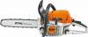 STIHL MS241 C-M professionele motorzaag (2-mix - 42,6cc - 3,0pk - 40cm)