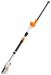 STIHL accu heggensnoeier HLA 40 (zonder AS accu/lader)